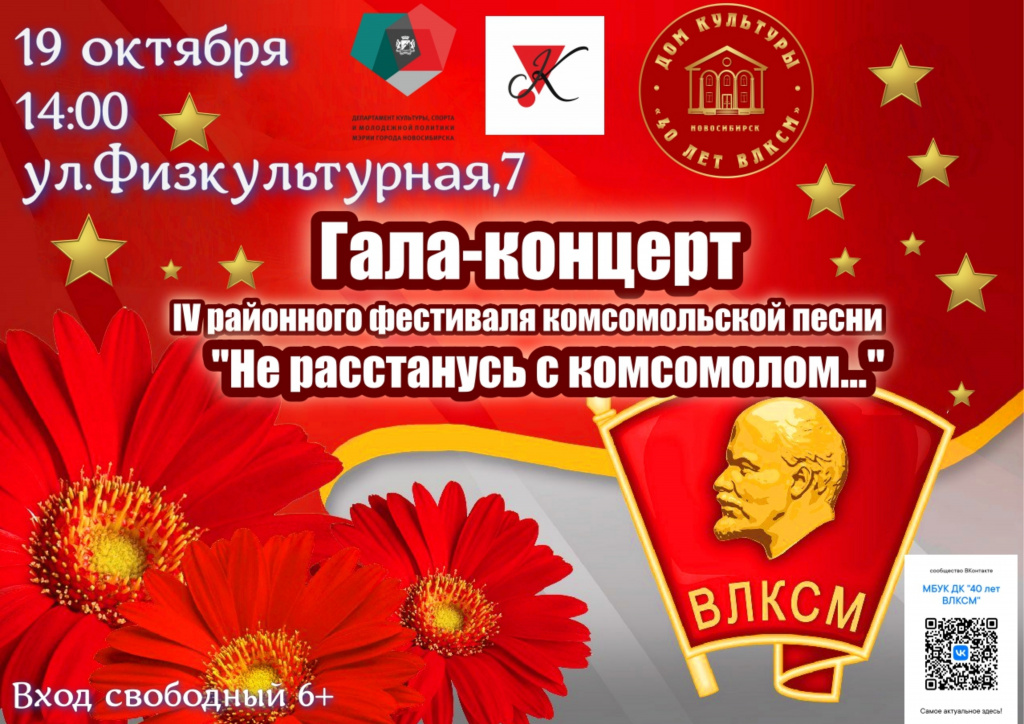 Пост в вк! (1).jpg