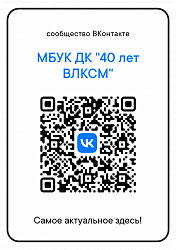 Все свежие новости тут